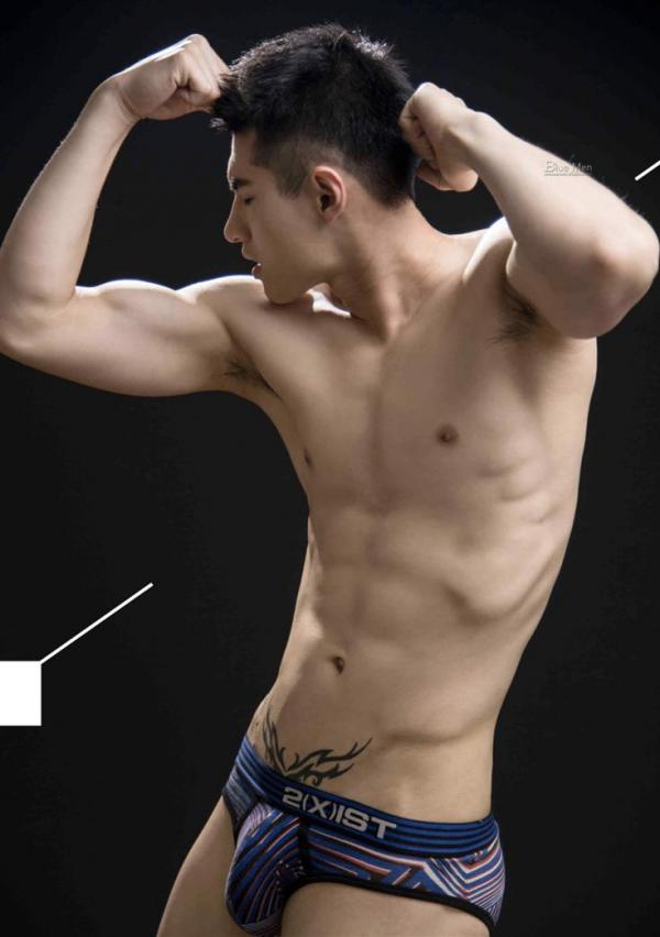 VIRILE-No.02-ebook--bts-video